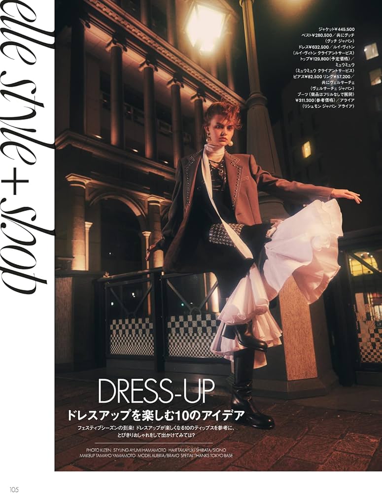 エルページ New 2023 Kawasaki Ninja ZX-4RR KRT Edition Lime Green